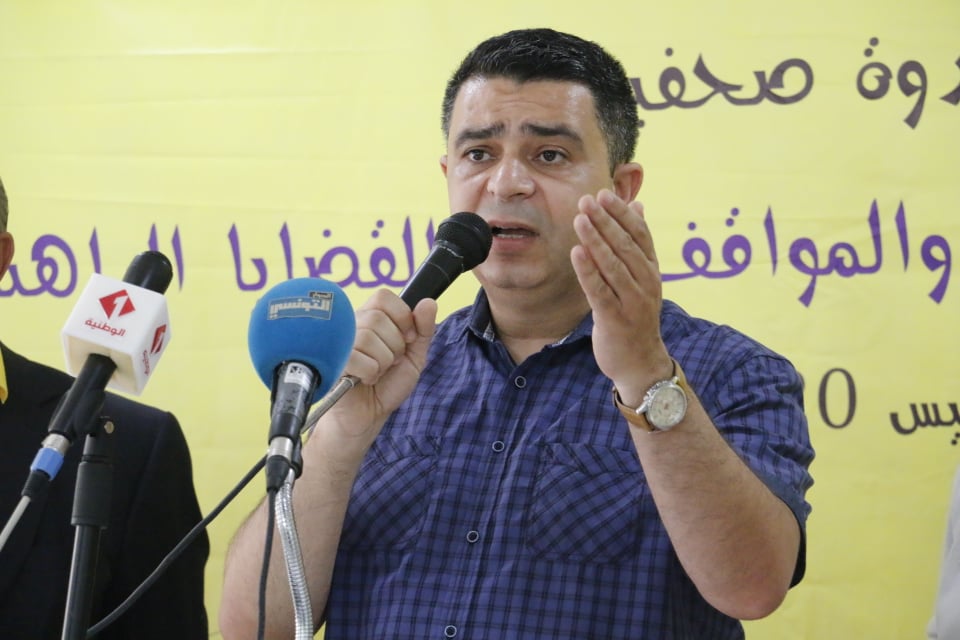  Le porte parole de ce mouvement Dhia Ben Othmane  a présenté «Tounes Okhra 