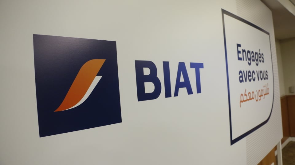La BIAT est la première banque en Tunisie