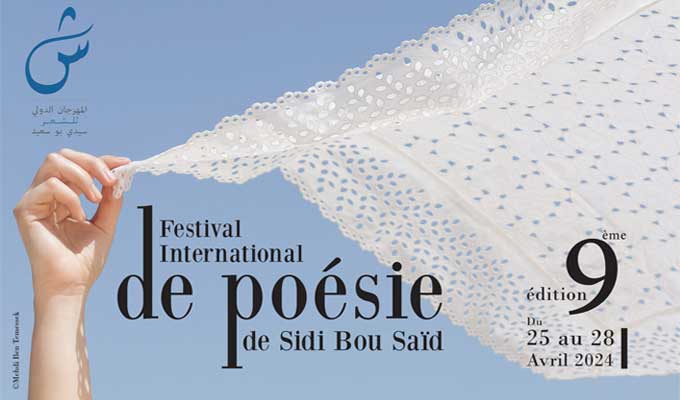 Sidi Bou Saïd : Le Festival International de Poésie, du 25 au 28 avril 2024