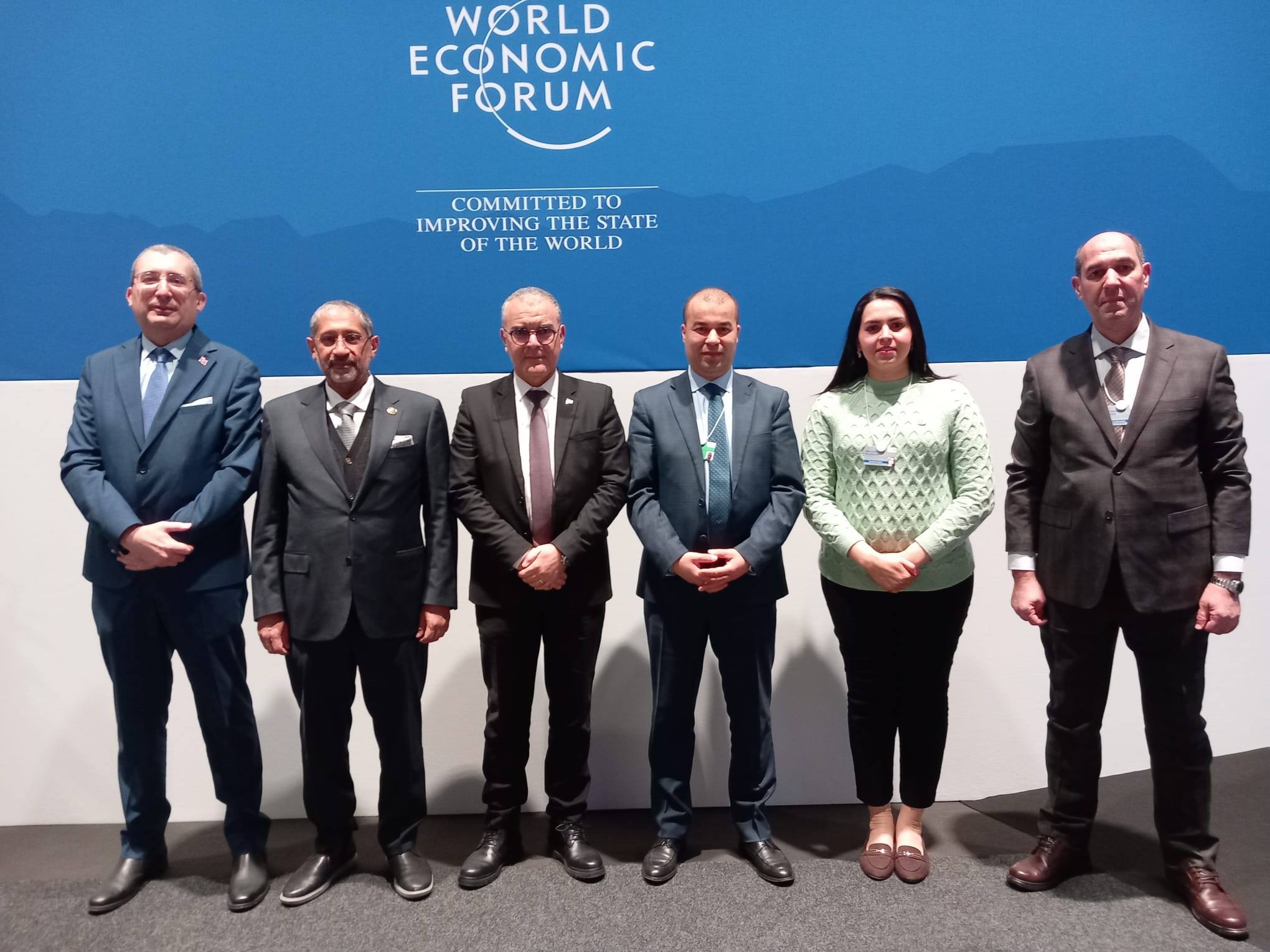 Samir Abdelhafidh participe au Forum Economique de Davos 2026