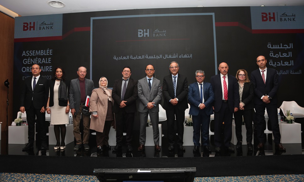 La BHK Bank: Performance confirmée, transition engagée