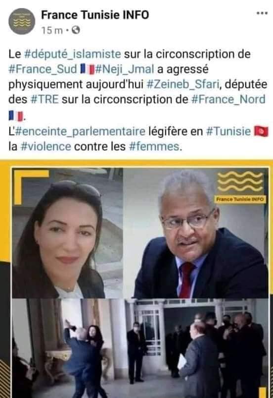 ARP: La gifle de la honte !