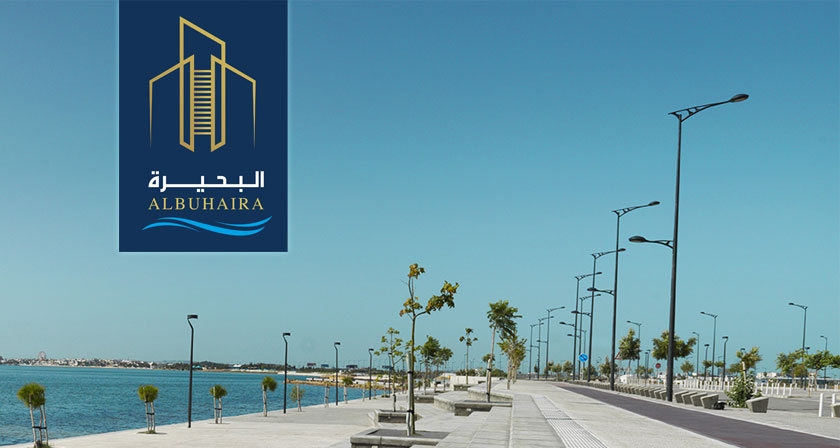 Albuhaira Invest: Avis de vente de dix lots de terrain viabilisés
