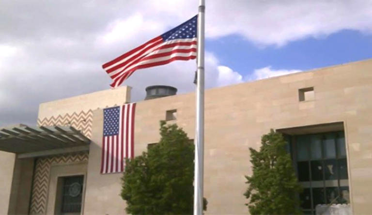 L'Ambassade des Etats-Unis à Tunis recrute