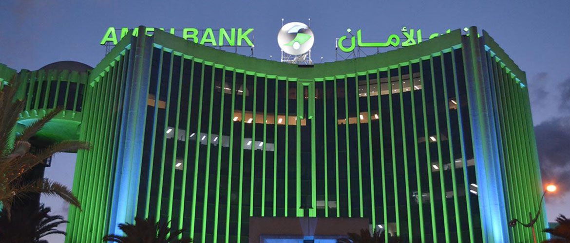 Amen Bank : Augmentation du capital à 174.600 millions de dinars en 2023 et 2024