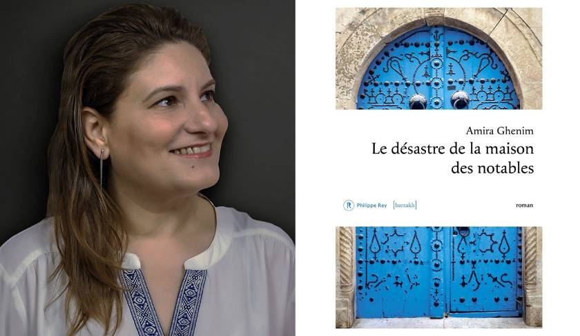 Le Prix de la littérature arabe 2024 décerné à la Tunisienne Amira Ghenim