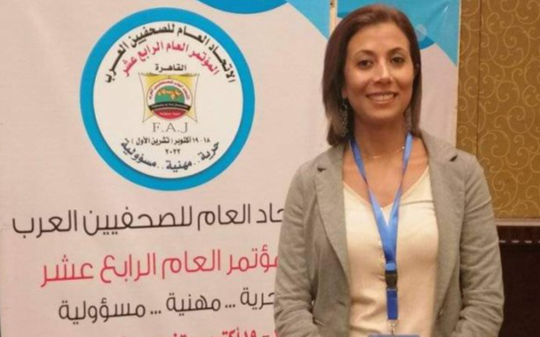 SNJT : Amira Mohamed vice-présidente de l’Union générale des journalistes arabes