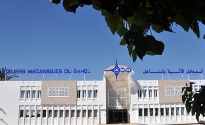 Un administrateur judiciaire pour les AMS par décision du tribunal de Sousse