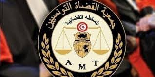 Cour des comptes : L’AMT appelle à une enquête sur les crimes électoraux