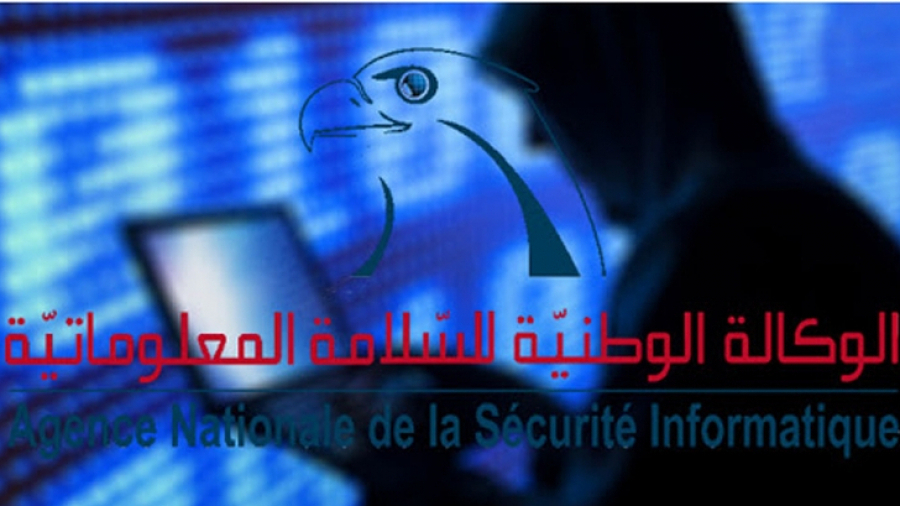 L’ANSI met en garde contre des applications sur Google Play Store