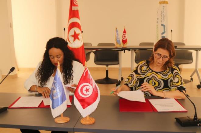 APIA-UNOPS : Modernisation du Centre de transformation des produits agricoles de Ben Arous