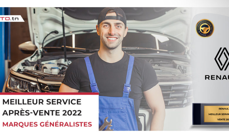 Artes Renault élu meilleur service après-vente en Tunisie 2022