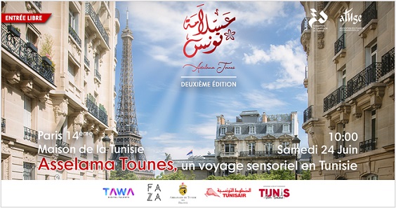 Asselama Tounes : Voyage sensoriel en Tunisie