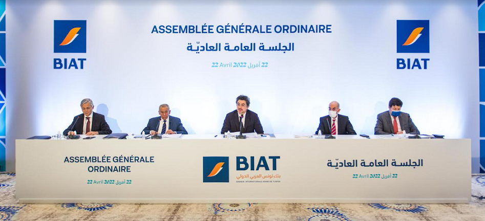 La BIAT tient son assemblée générale ordinaire le 22 avril 2022