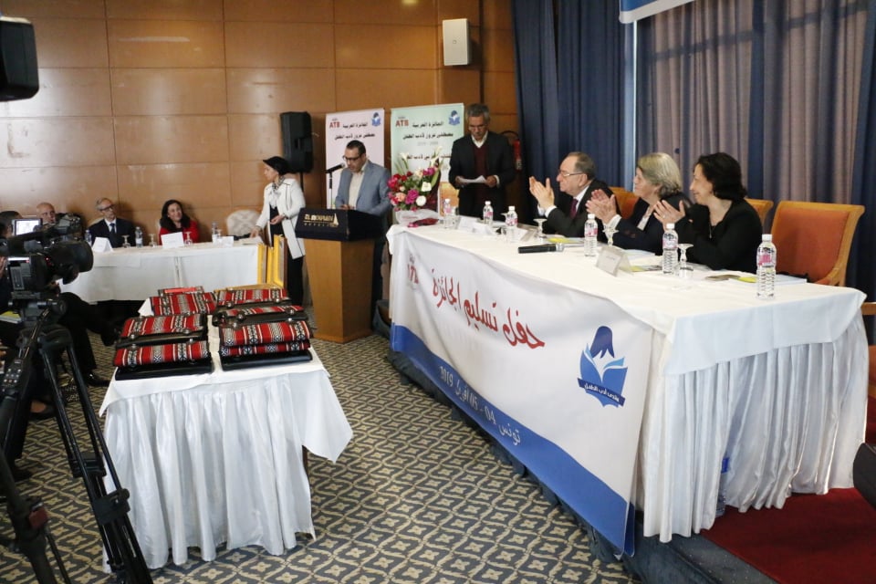Littérature pour enfants : L’ATB décerne les prix Mustapaha Azouz