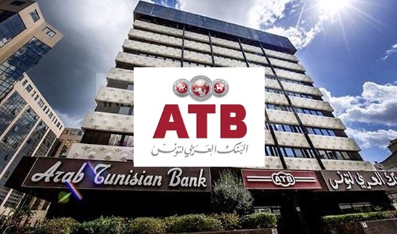 L'ATB certifiée ISO 27001 : Engagement fort pour la sécurité des services d’e-banking