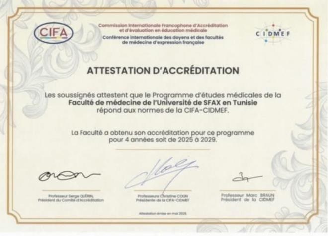 Faculté de médecine de Sfax: Un rayonnement renforcé aux niveaux national et international