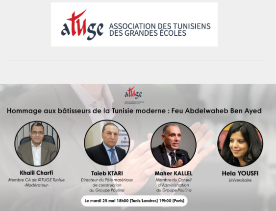 L'Atuge rend hommage à Abdelwaheb Ben Ayed