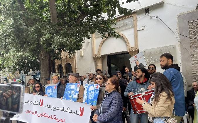Affaire “complot contre l’Etat” : Démarrage de la première audience