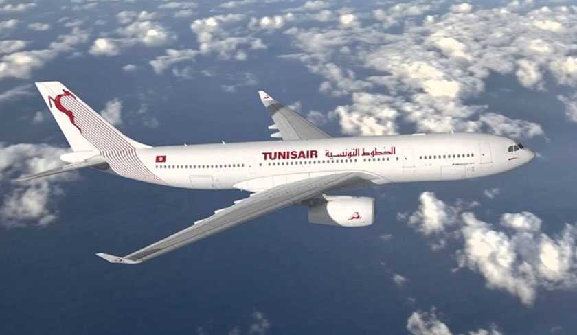 Tunisair lance une offre exceptionnelle pour Istanbul