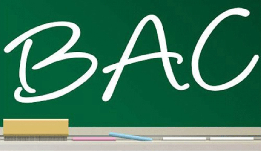 Tunisie: Démarrage des épreuves pratiques du baccalauréat