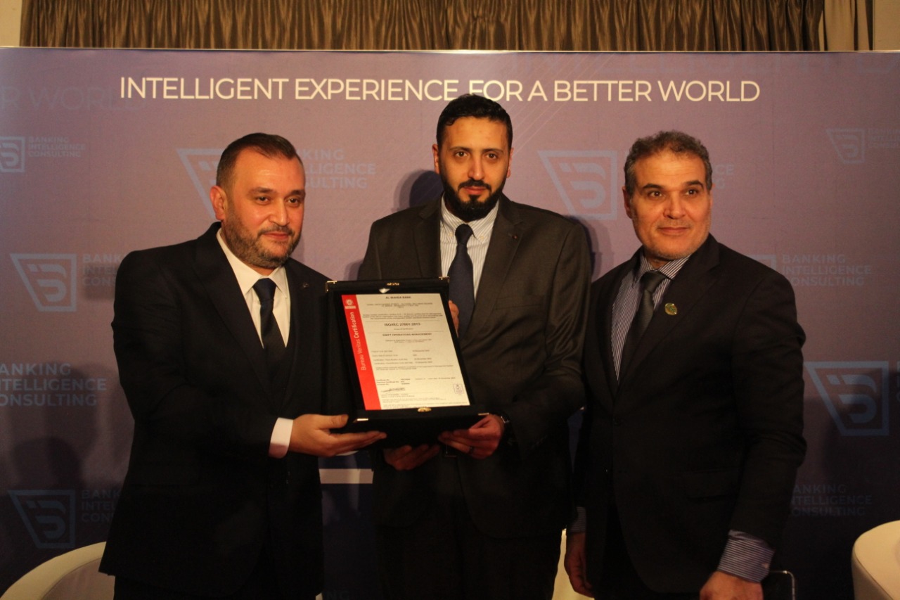 Success Story Tunisienne : Banking Intelligence Consulting réussi à faire de la Wahda Bank la 1ère banque africaine certifiée ISO 27001 dans un environnement SWIFT