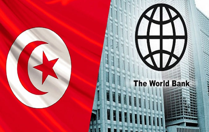 Banque mondiale : Lancement du Cadre de partenariat-pays avec la Tunisie