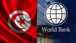 Banque Mondiale : La croissance devrait rebondir en Tunisie à 4% en 2021