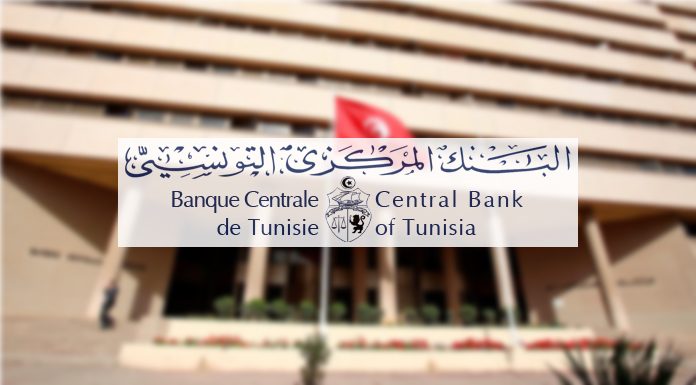 BCT : Les services de la dette extérieure en hausse de 46,5%