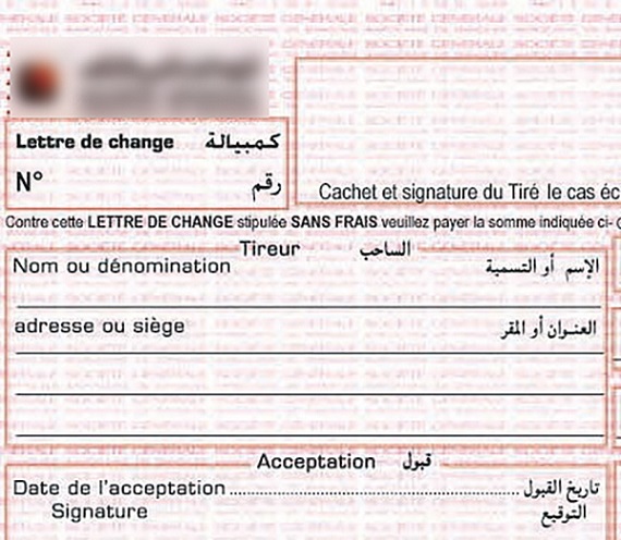 BCT : 860 mille lettres de change émises au premier trimestre de 2025
