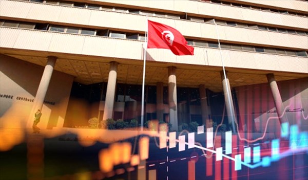 BCT : TMM stable à 7,97% au 2ème trimestre 2024