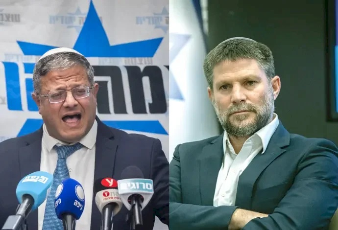 Itamar Ben Gvir et Bezalel Smotrich interdits d'entrée dans l'espace Schengen