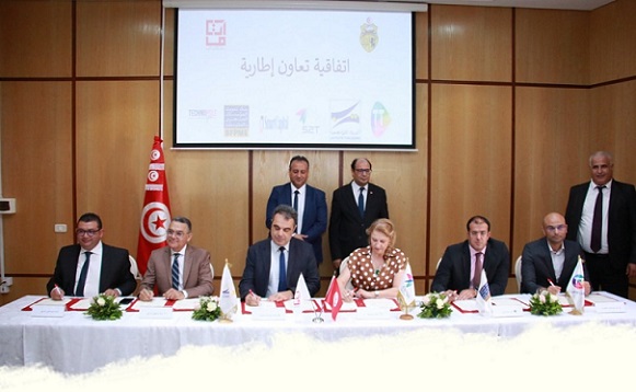 BFPME : Une nouvelle étape franchie pour l’écosystème des startups en Tunisie