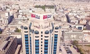 BH Bank : Hausse du bénéfice net de 31% à fin juin 2024