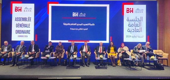 BH Bank : Résilience et solidité en dépit de l’augmentation du coût du risque