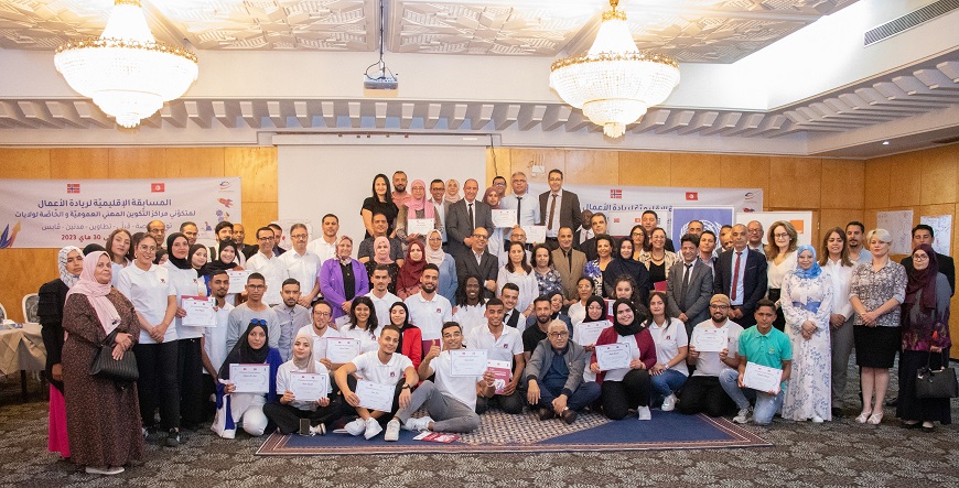Bootcamp pour la promotion de la culture entrepreneuriale chez les jeunes du Sud de la Tunisie