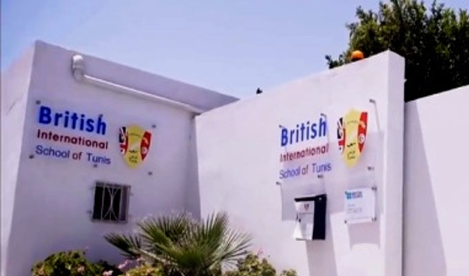 GFH Financial Group et Tunis Bay rachètent la British International School