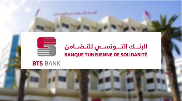 L'année 2022 marquée par la transformation de la BTS BANK en banque universelle