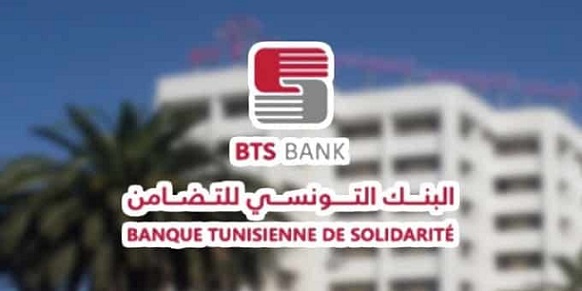 BTS Bank : 67 sociétés communautaires bénéficient d'un financement de 18,5 MDT