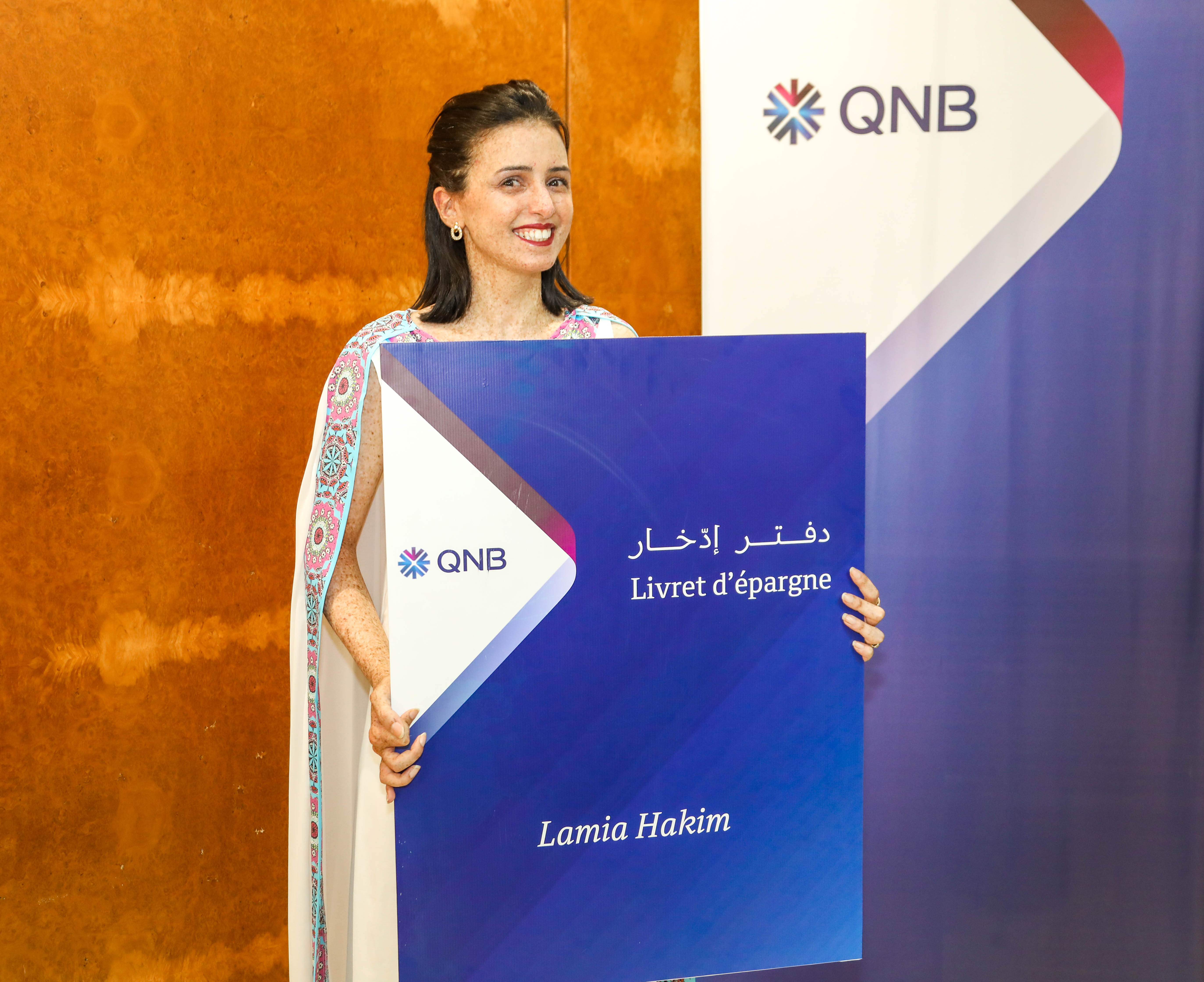 A l’occasion de la fête de la Femme: QNB rend hommage à la Tunisienne Lamia Hakim