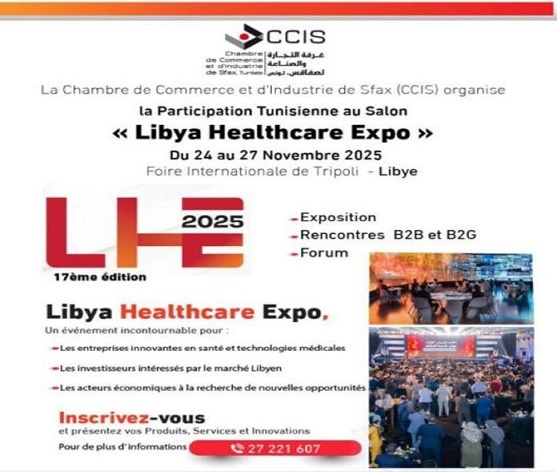 CCIS : Participation tunisienne au Salon « Libya Healthcare Expo » du 24 au 27 novembre 2025