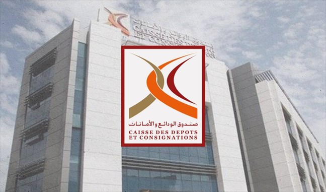 CDC : Lancement d'une ligne de financement de 200 MDT au profit des PME