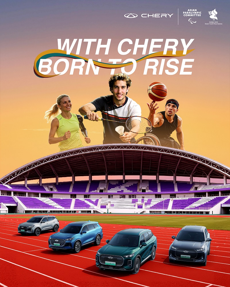 CHERY partenaire officiel des Jeux paralympiques asiatiques de la jeunesse 2025