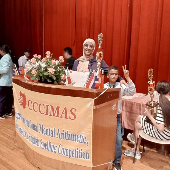 Chine : L’enfant tunisien Iyass Maâli remporte la 2ème place au championnat mondial de calcul mental
