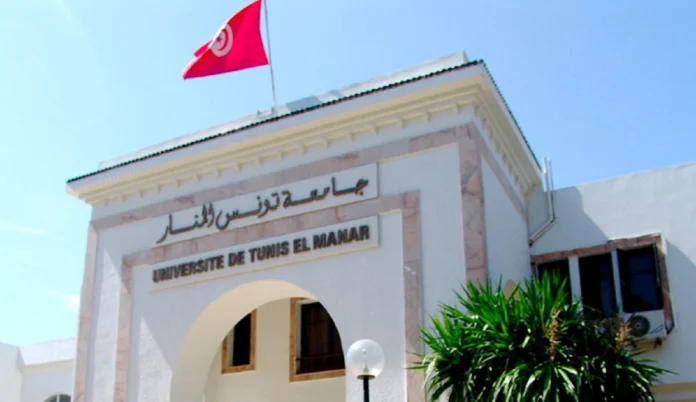 Classement QS 2026 - Fierté nationale : L’UTM première université tunisienne et maghrébine