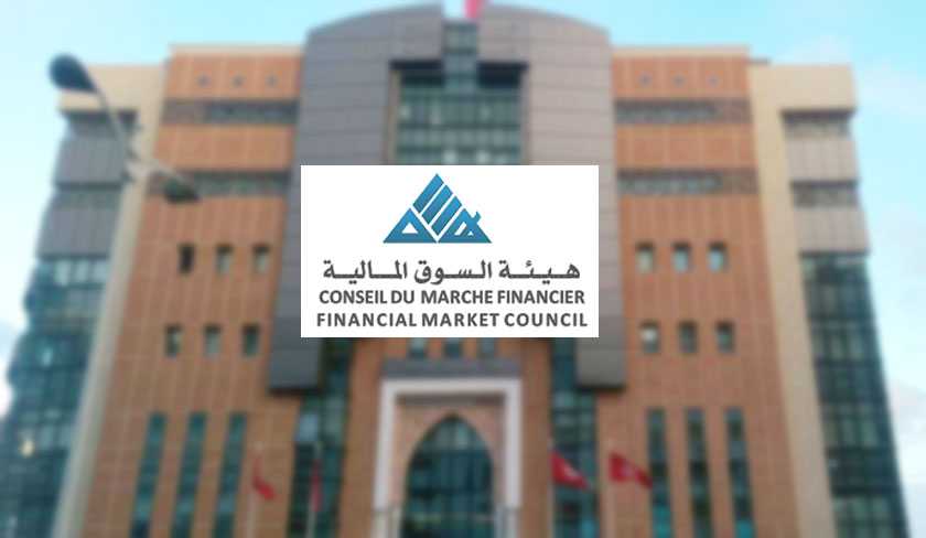 La Tunisie abrite la 21e Réunion Annuelle de l’IFREFI