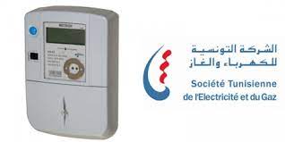 STEG : les compteurs intelligents seront installés à partir de janvier 2022