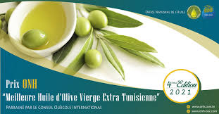 4ème concours de la meilleure huile d’olive extra-vierge en Tunisie