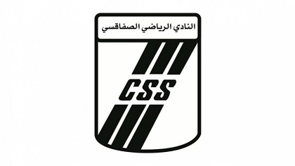 LDC: Le CS Sfaxien écrase Mlandege et met un pied au prochain tour
