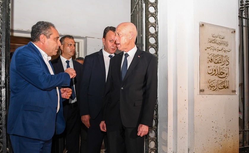 Kaïs Saied insatisfait des travaux de rénovation de la maison de la culture Ibn Khaldoun